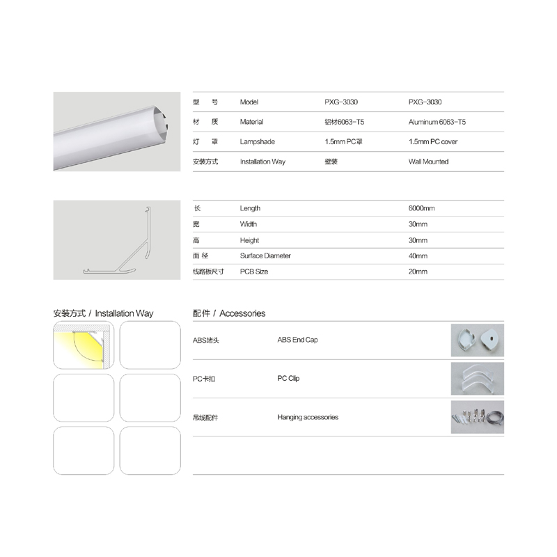Varmförsäljande triangel LED aluminiumprofil spotfönster aluminiumprofilljus